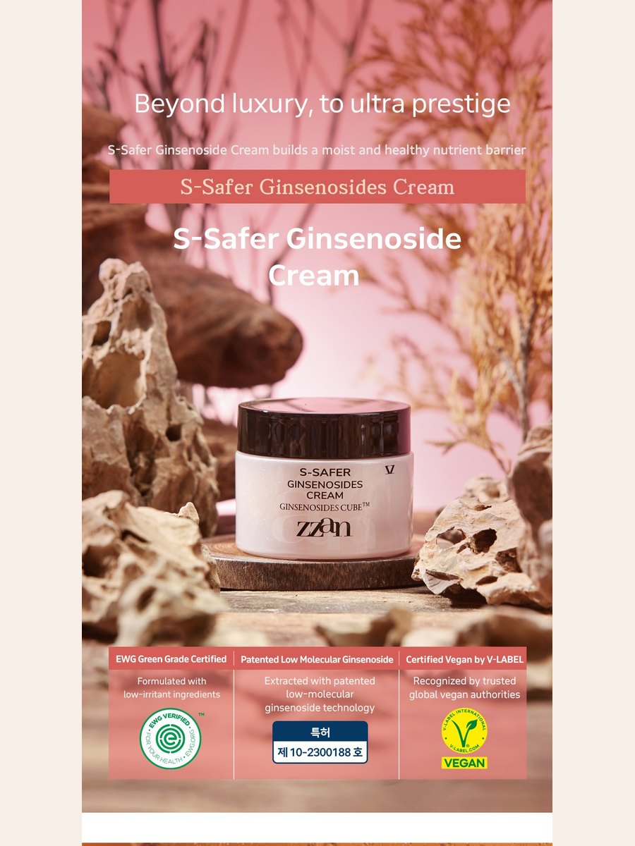 ZZAN S-Safer Ginsenoside Cream