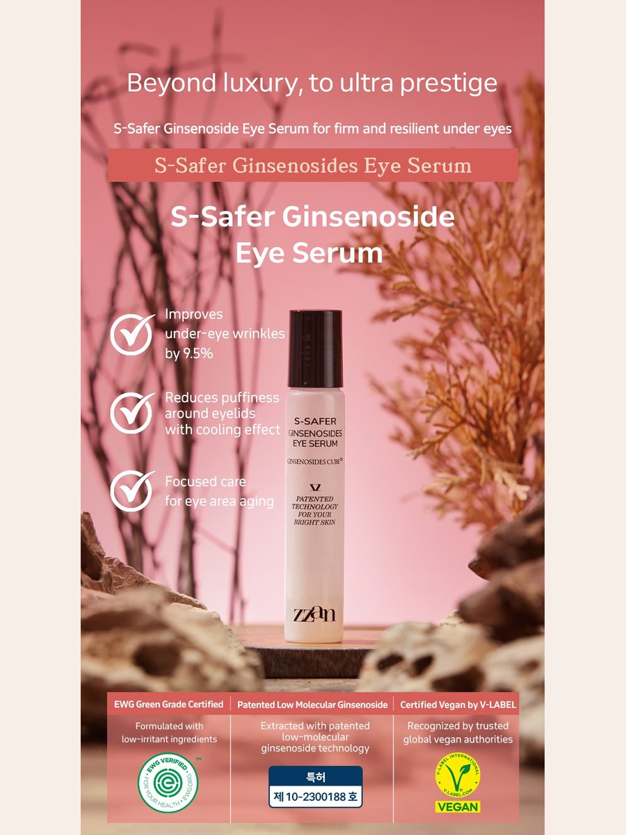 ZZAN S-Safer Ginsenoside Eye Serum