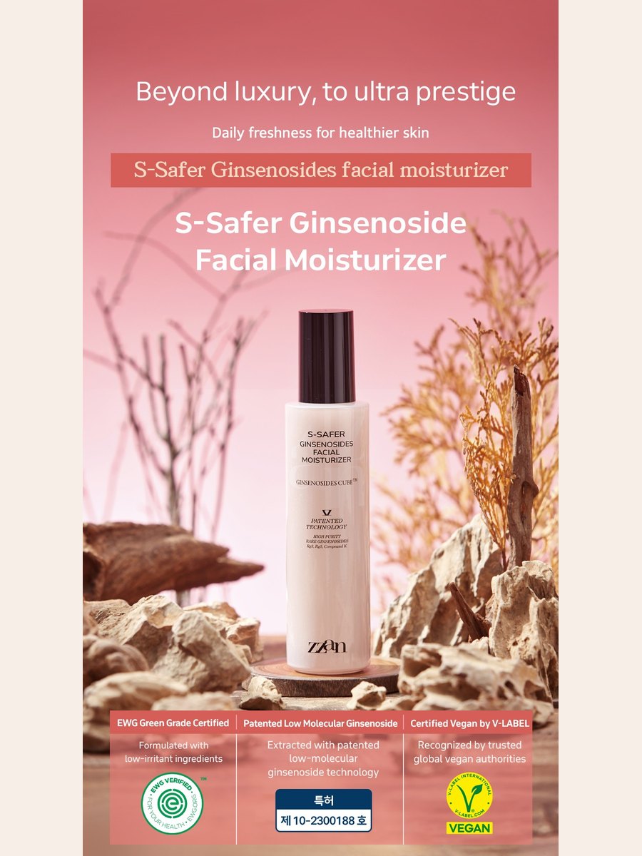 ZZAN S-Safer Ginsenoside Facial Moisturizer