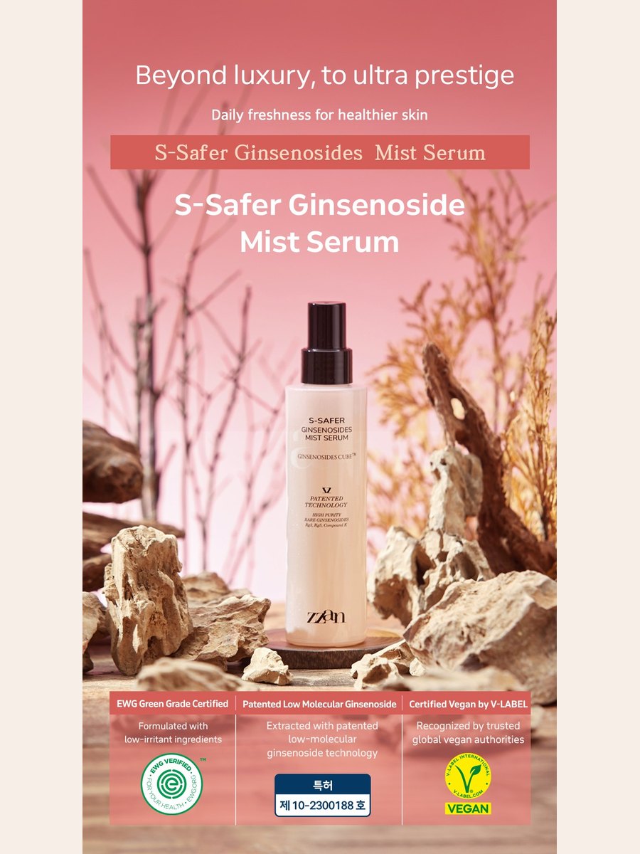ZZAN S-Safer Ginsenoside Mist Serum